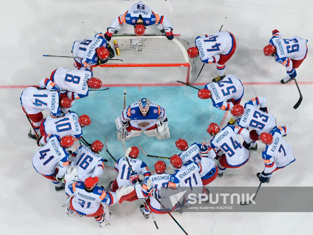 2015 IIHF Ice Hockey World Championship. Finals. Canada vs. Russia