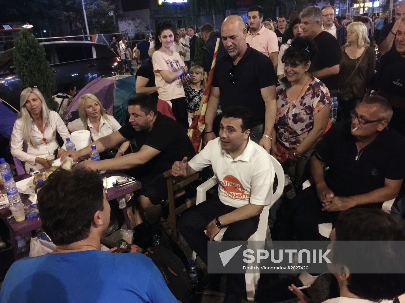 Anti-government protests in Macedonia