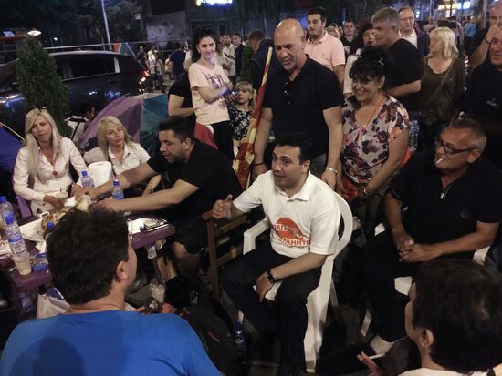 Anti-government protests in Macedonia