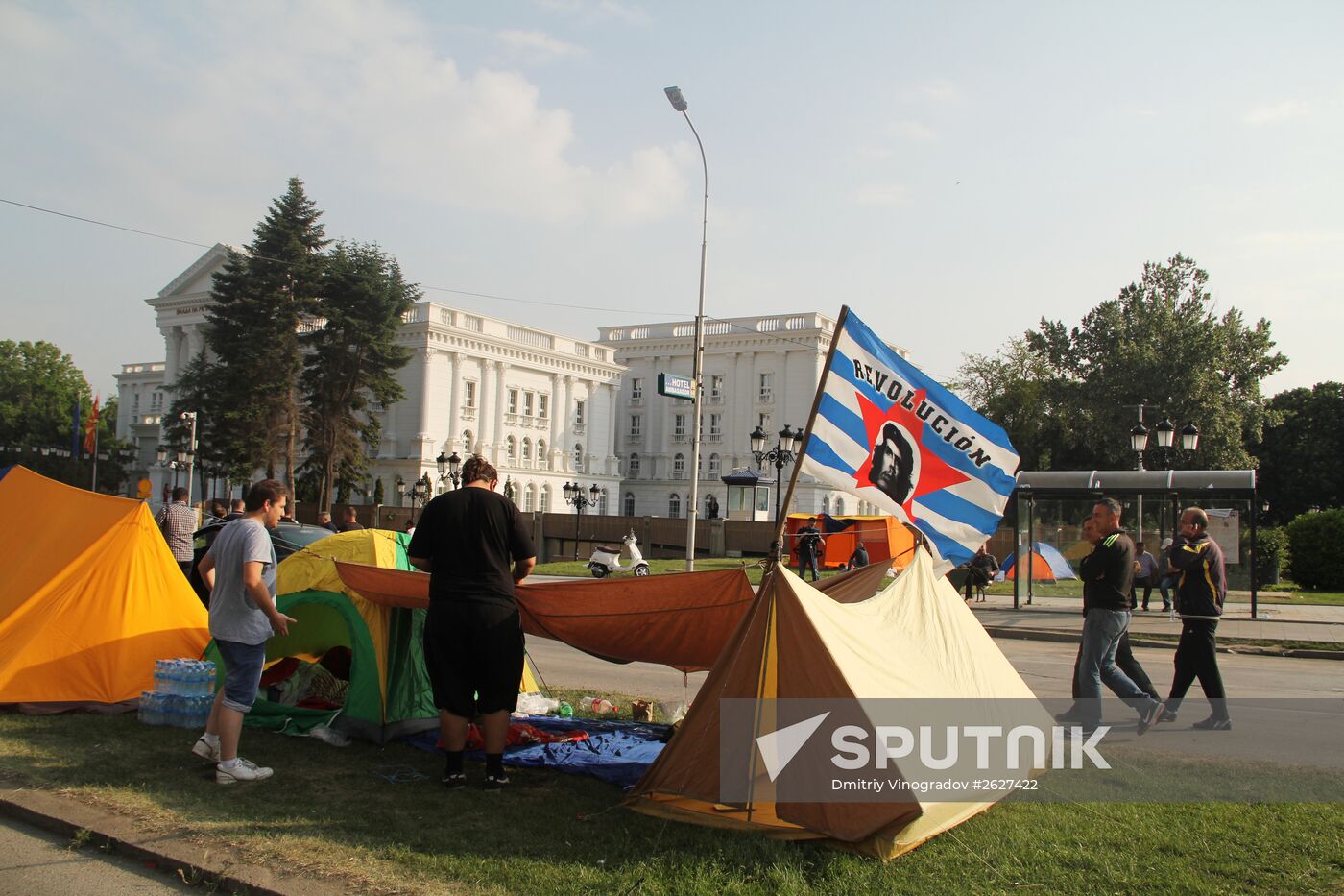 Anti-government protests in Macedonia