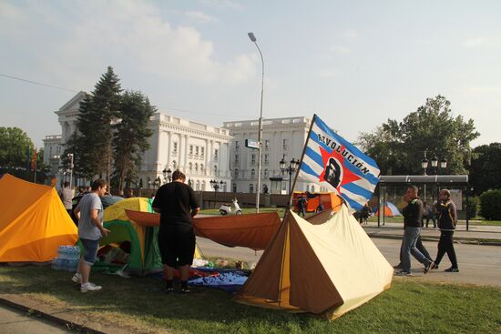 Anti-government protests in Macedonia