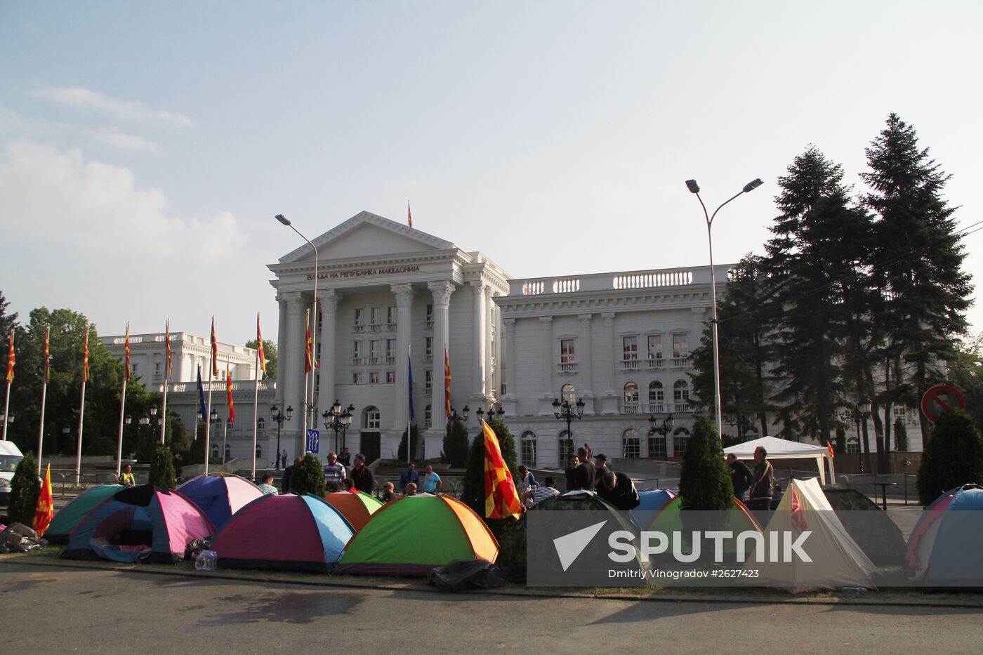 Anti-government protests in Macedonia