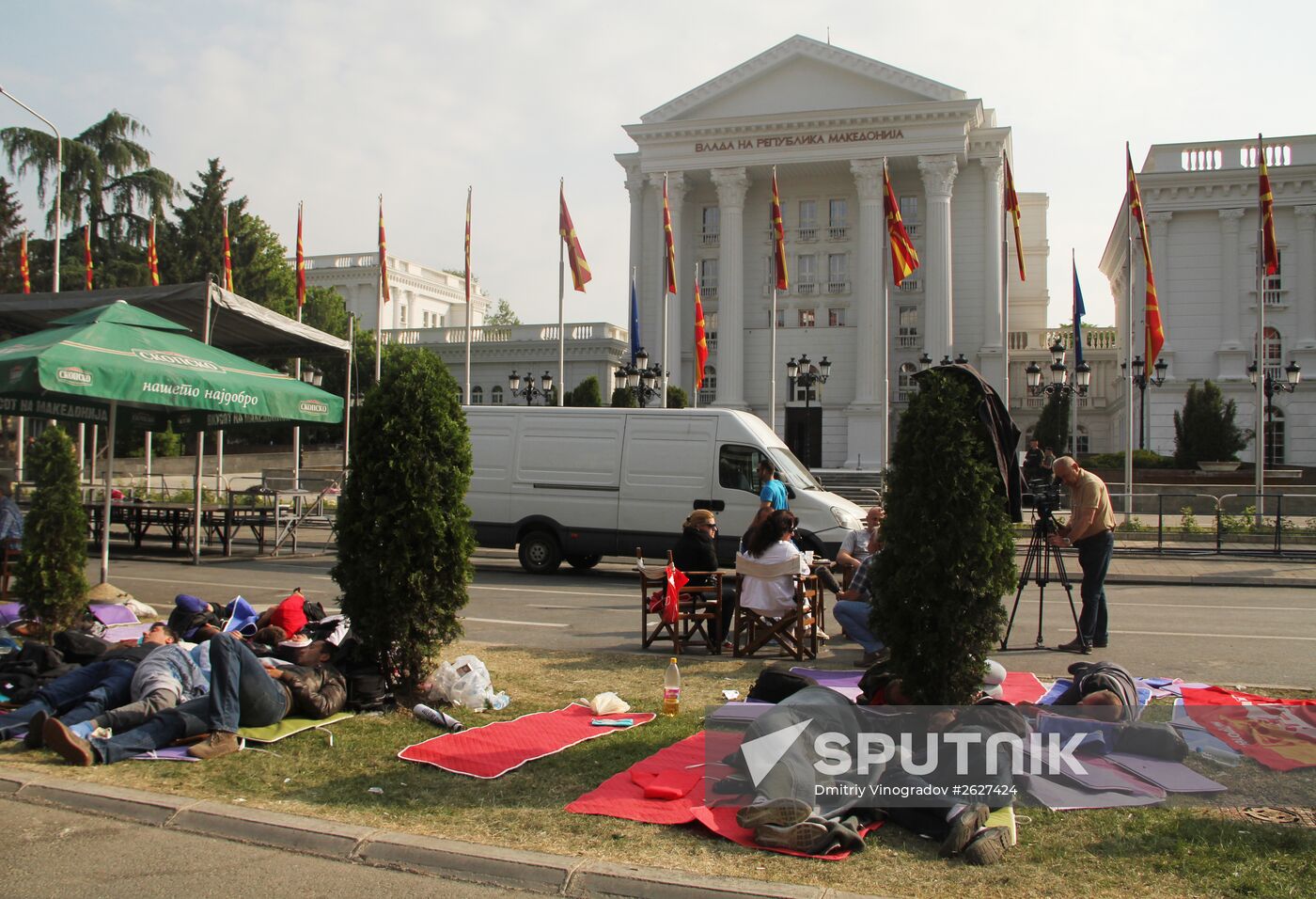 Anti-government protests in Macedonia