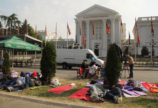 Anti-government protests in Macedonia