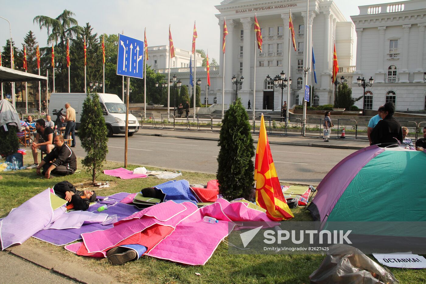 Anti-government protests in Macedonia
