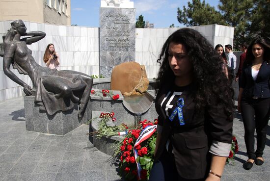 Day of Remembrance of Crimean Deportation Victims