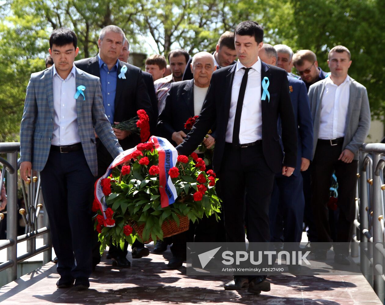 Day of Remembrance of Crimean Deportation Victims