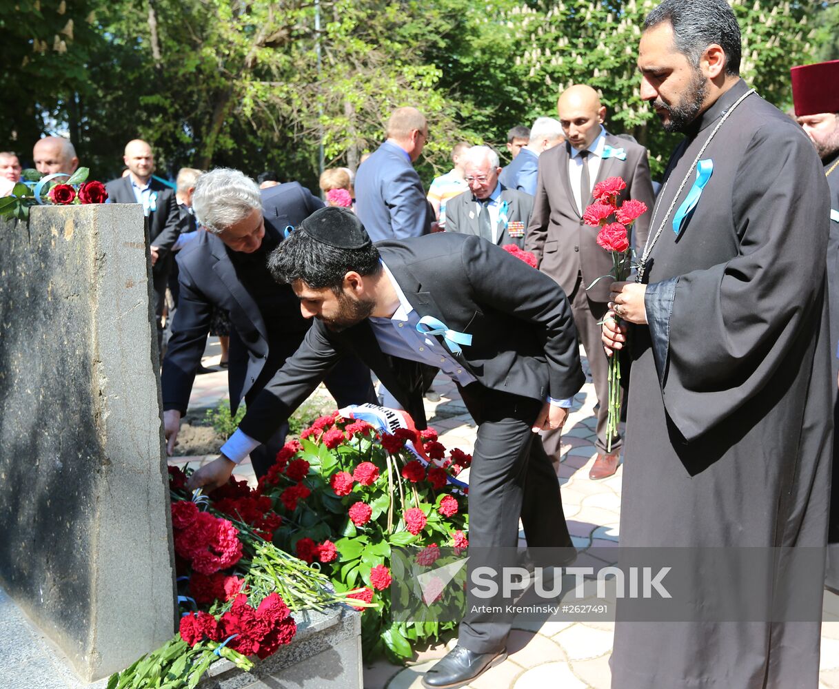 Remembrance Day for Crimean Deportation Victims
