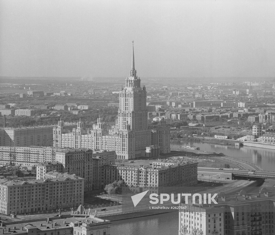 Moscow highrises