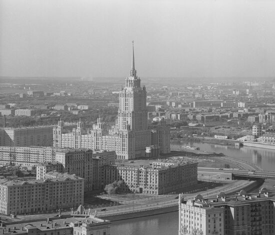 Moscow highrises
