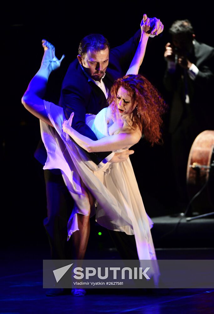 "Tango & Night" performed as part of Chekhov International Theatre Festival