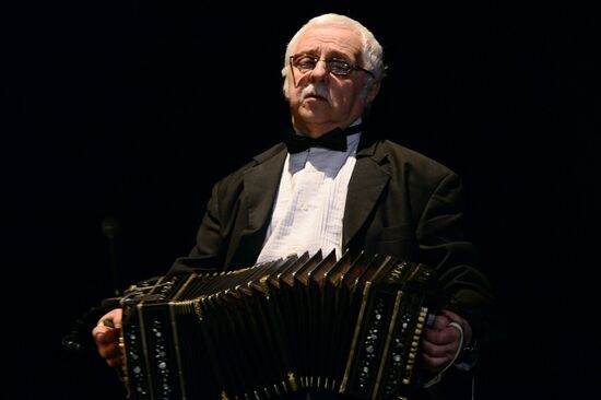 "Tango & Night" performed as part of Chekhov International Theatre Festival