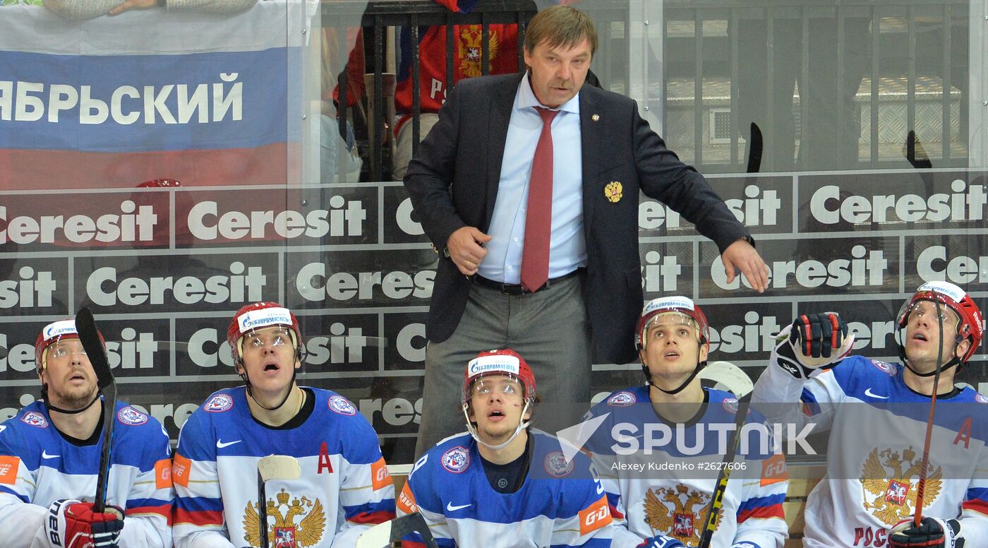 2015 IIHF World Championship. Finals. Canada vs. Russia