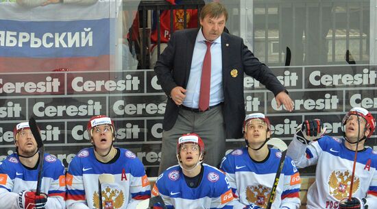 2015 IIHF World Championship. Finals. Canada vs. Russia