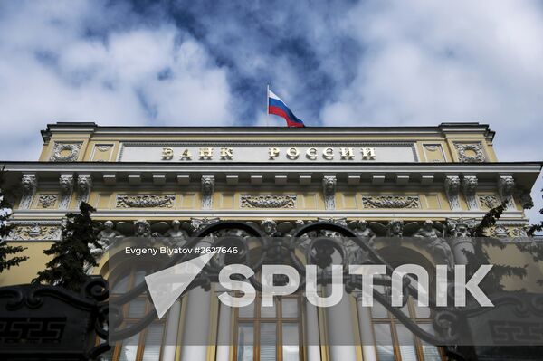 Central Bank of Russia