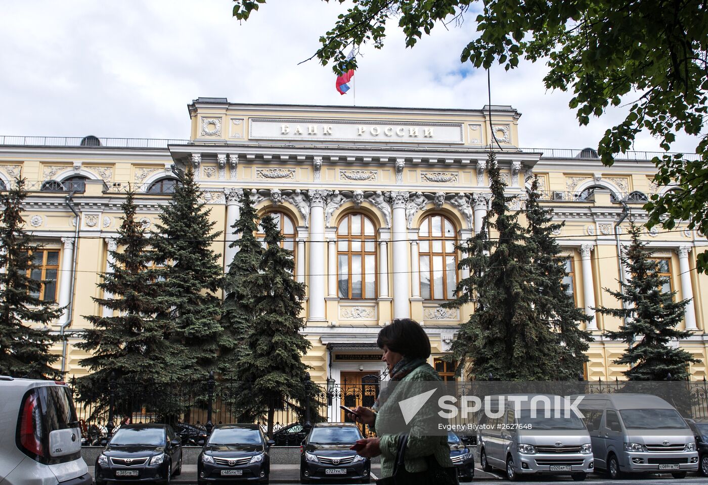 Central Bank of Russia