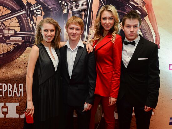 Premiere of film "Once Upon a Time" by Renat Davletyarov
