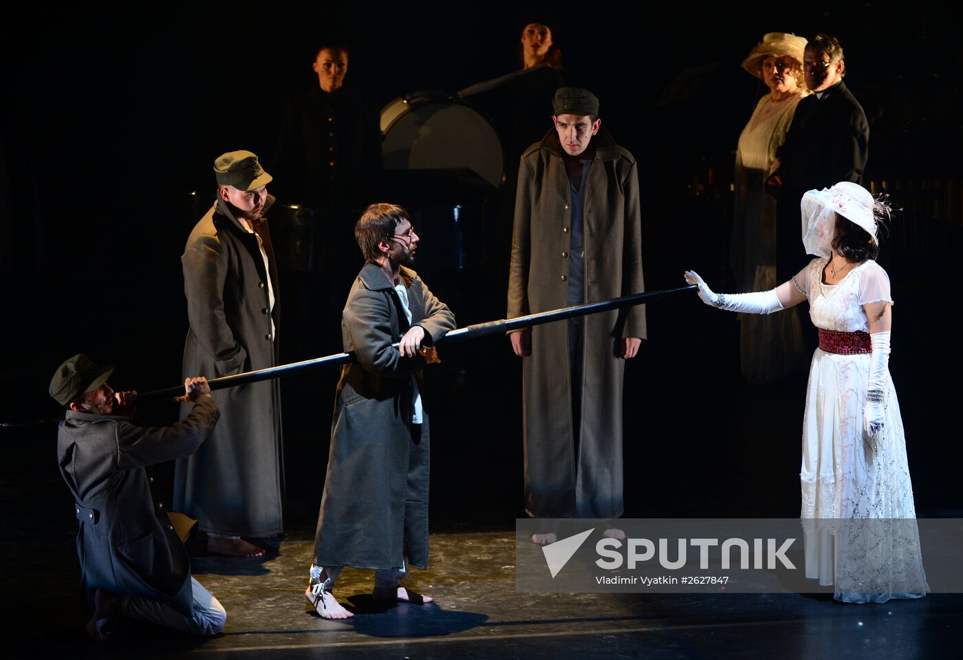 Premiere of the performance "War"