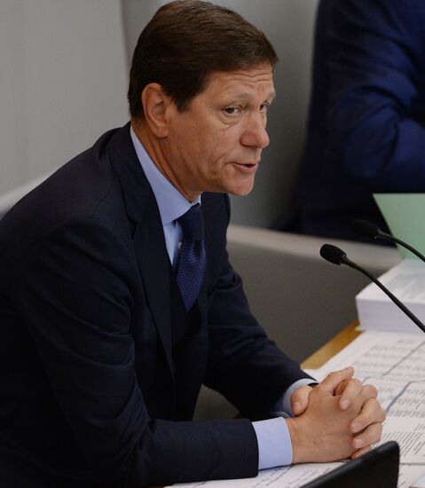 Plenary meeting of the State Duma of the Russian Federation