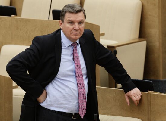 Plenary meeting of the State Duma of the Russian Federation