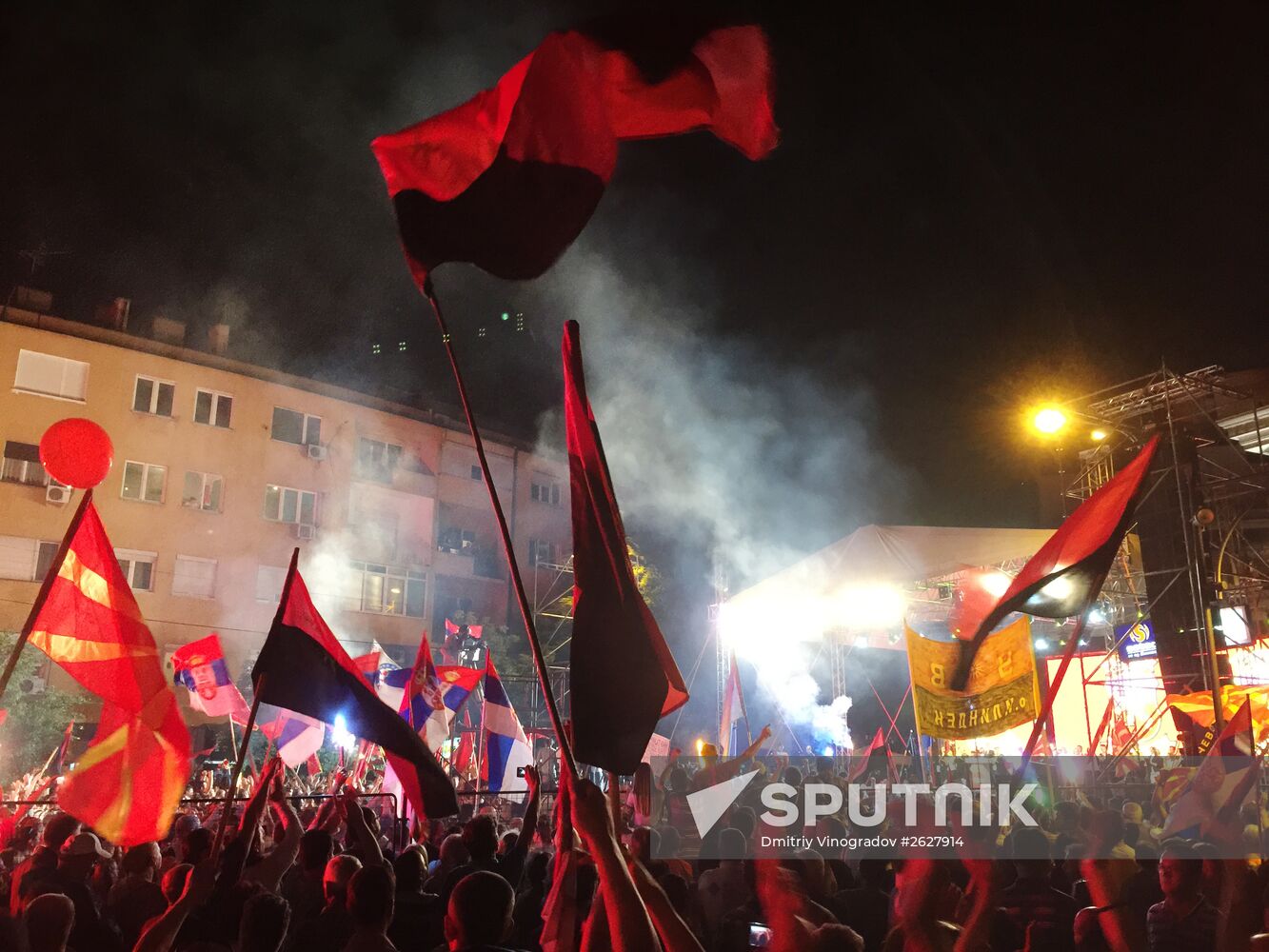 Mass protests in Macedonia