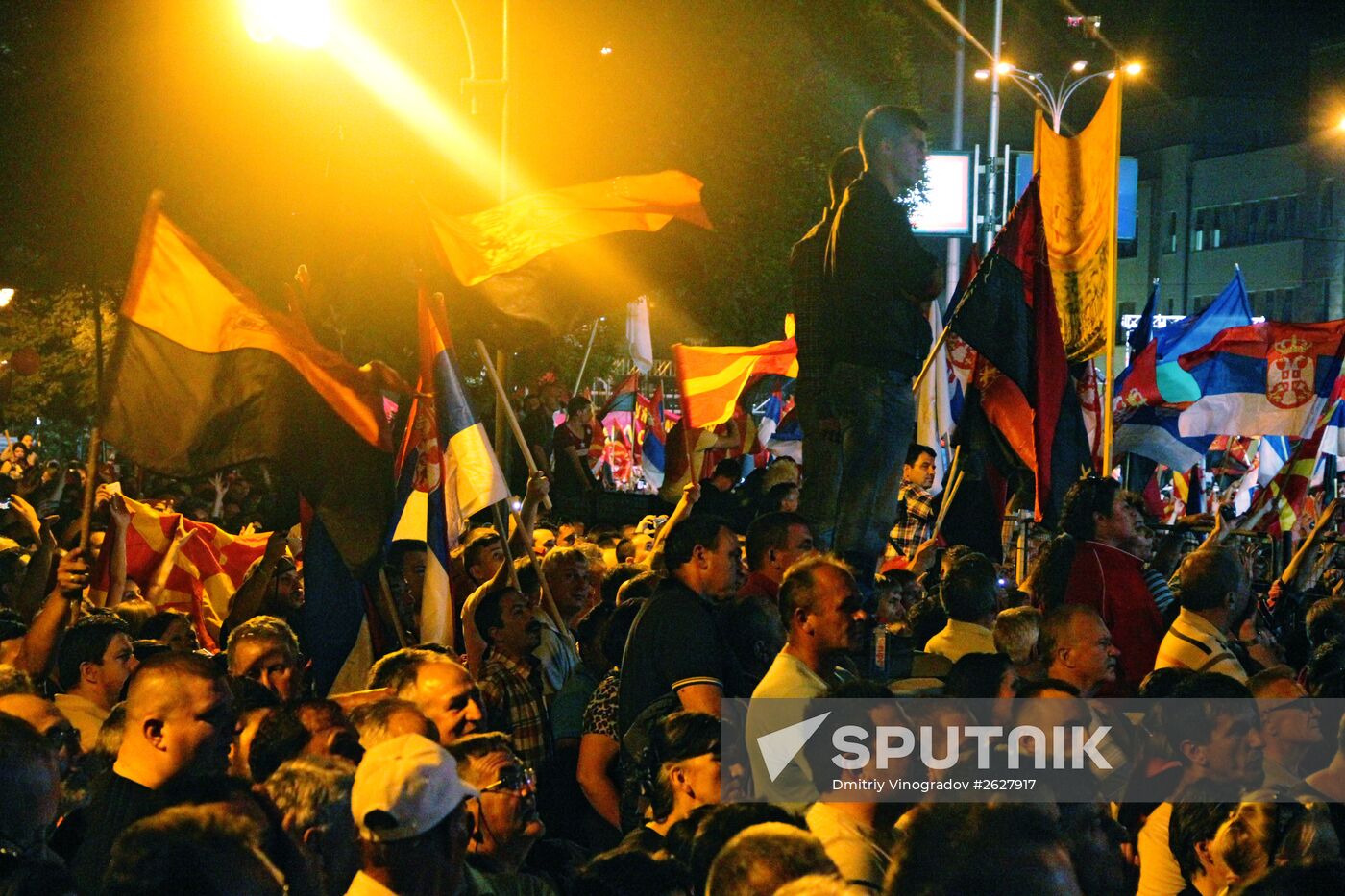 Mass protests in Macedonia
