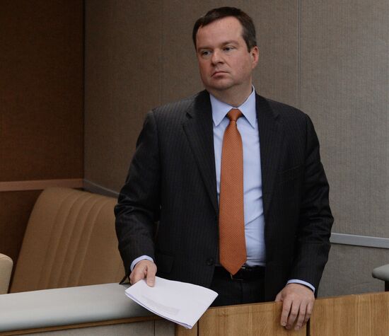 Plenary meeting of the State Duma of the Russian Federation