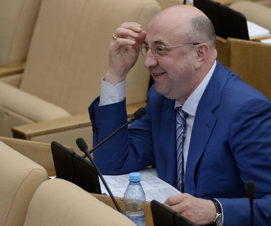 Plenary meeting of the State Duma of the Russian Federation