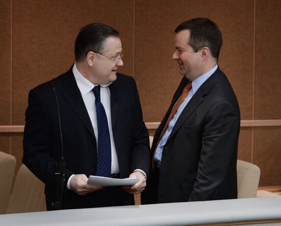 Plenary meeting of the State Duma of the Russian Federation