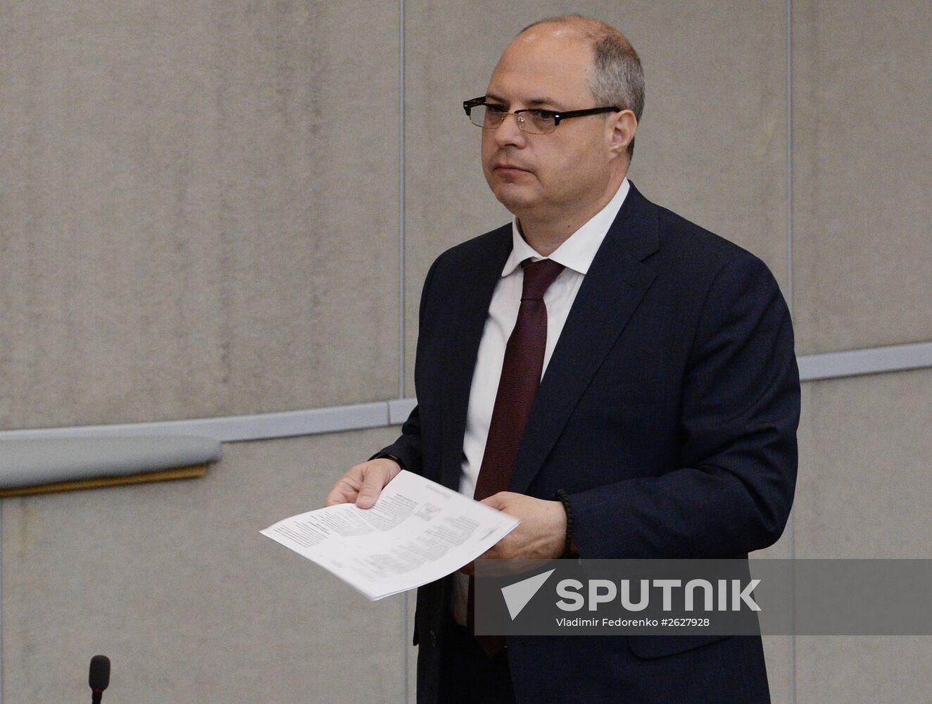 Plenary meeting of the State Duma of the Russian Federation