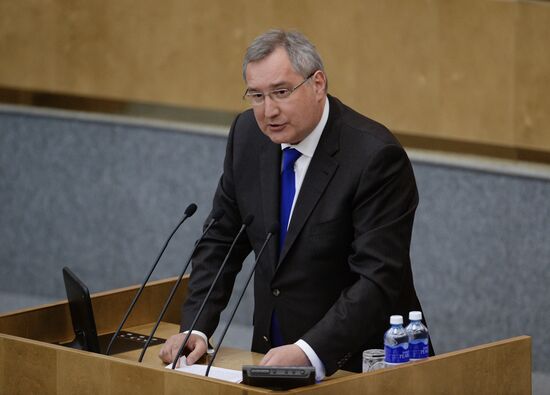 Plenary meeting of the State Duma of the Russian Federation
