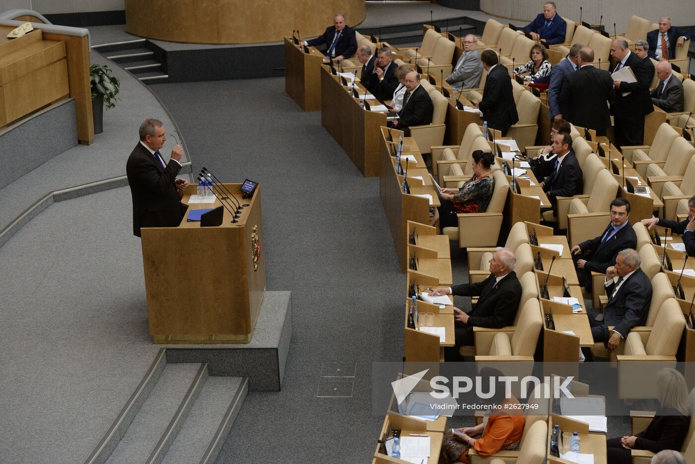 Plenary meeting of the State Duma of the Russian Federation