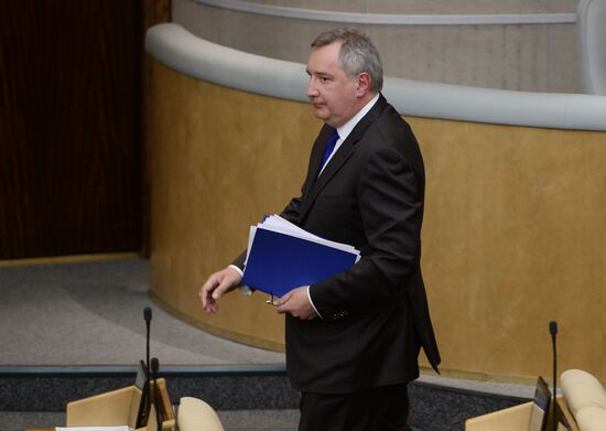 Plenary meeting of the State Duma of the Russian Federation