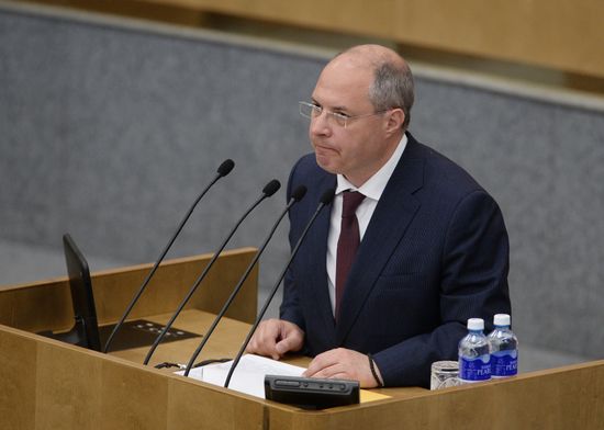 Plenary meeting of the State Duma of the Russian Federation