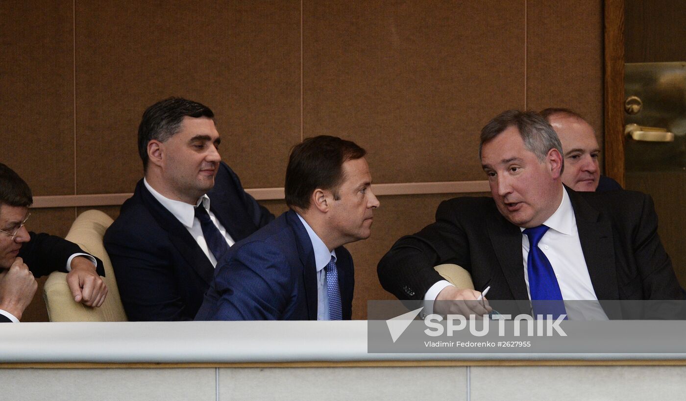 Plenary meeting of the State Duma of the Russian Federation
