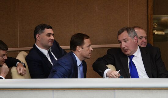 Plenary meeting of the State Duma of the Russian Federation