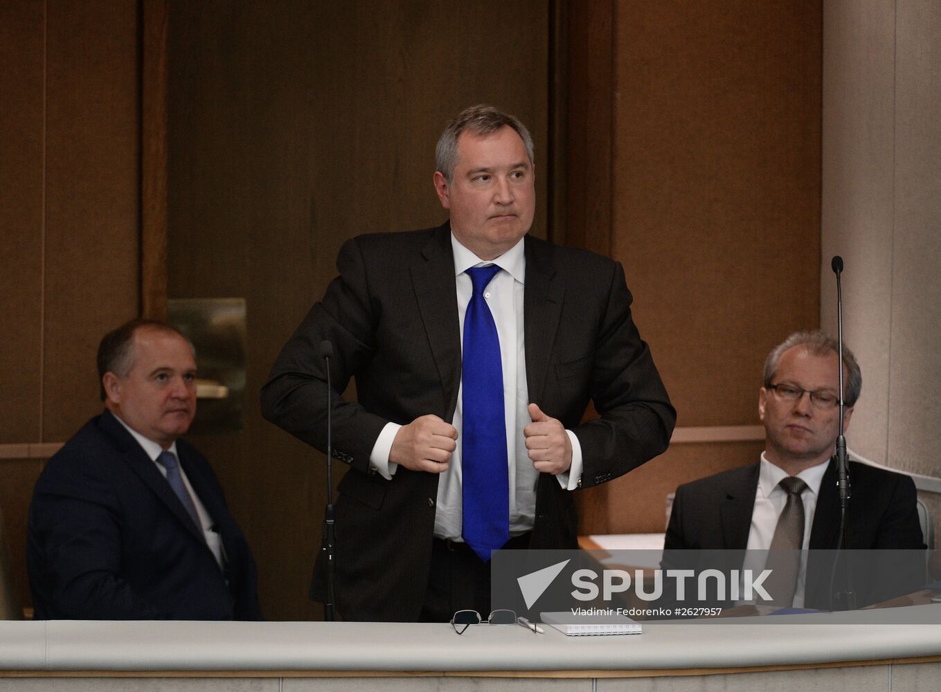 Plenary meeting of the State Duma of the Russian Federation