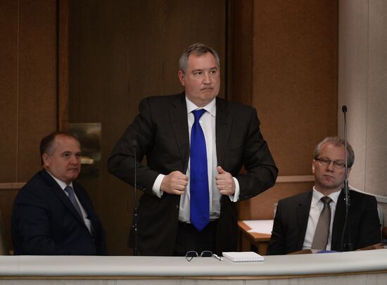 Plenary meeting of the State Duma of the Russian Federation
