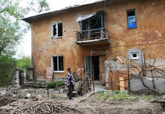 Aftermath of Donetsk shelling