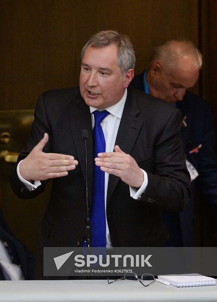 Plenary meeting of the State Duma of the Russian Federation