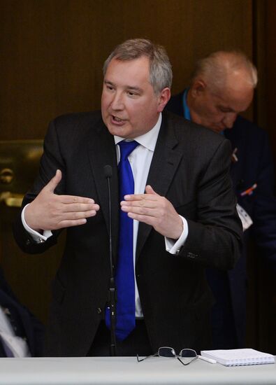 Plenary meeting of the State Duma of the Russian Federation