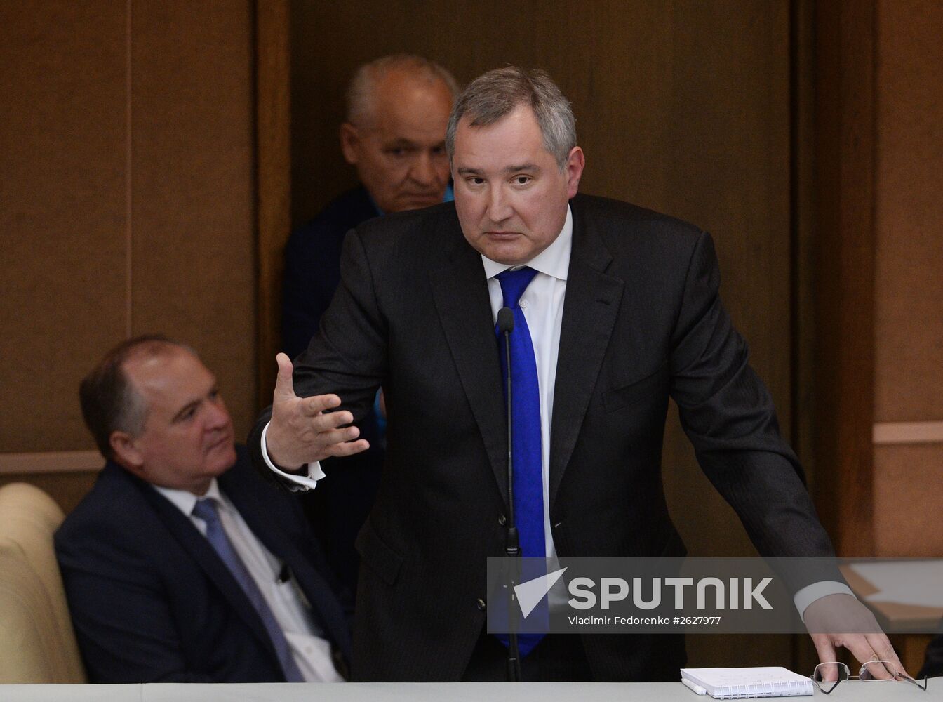 Plenary meeting of the State Duma of the Russian Federation