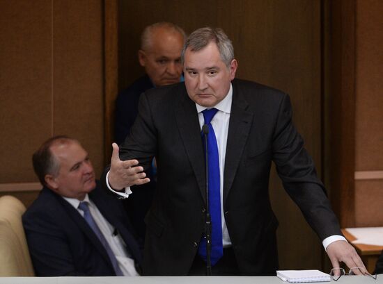 Plenary meeting of the State Duma of the Russian Federation