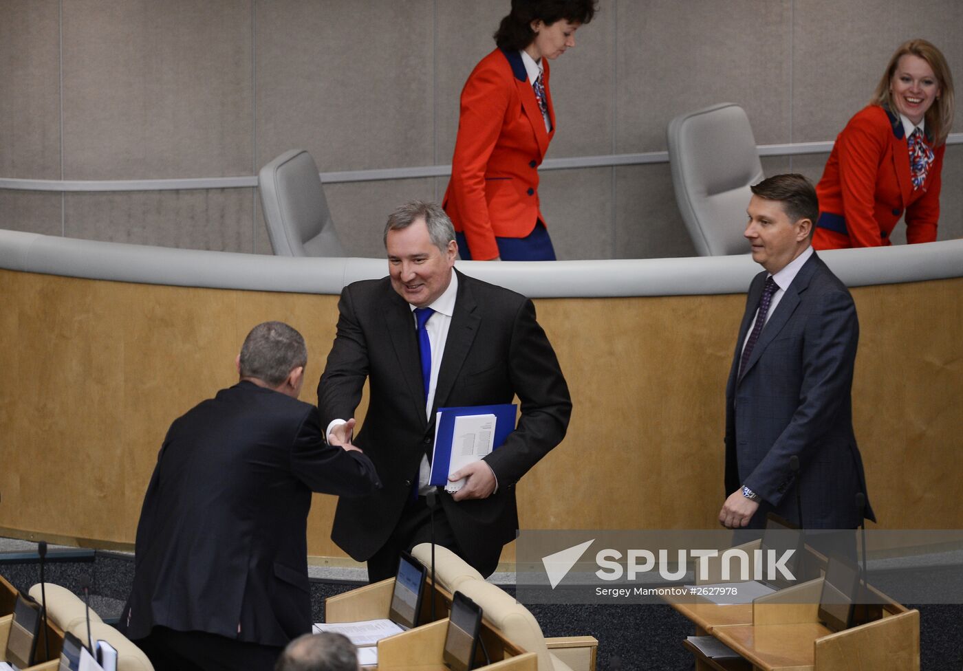 Plenary meeting of the State Duma of the Russian Federation