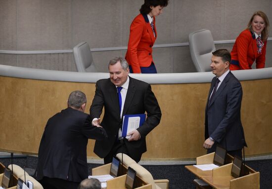 Plenary meeting of the State Duma of the Russian Federation