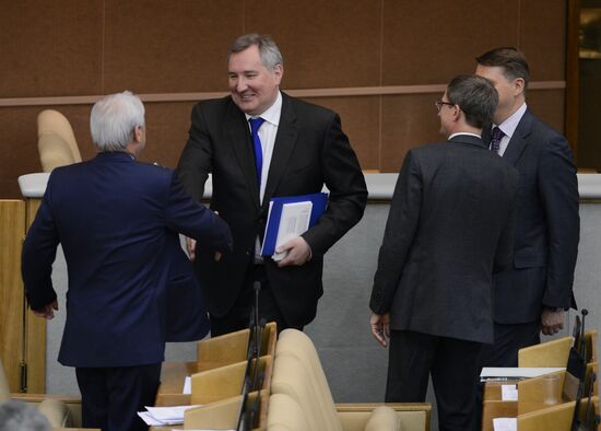 Plenary meeting of the State Duma of the Russian Federation