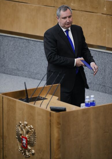 Plenary meeting of the State Duma of the Russian Federation