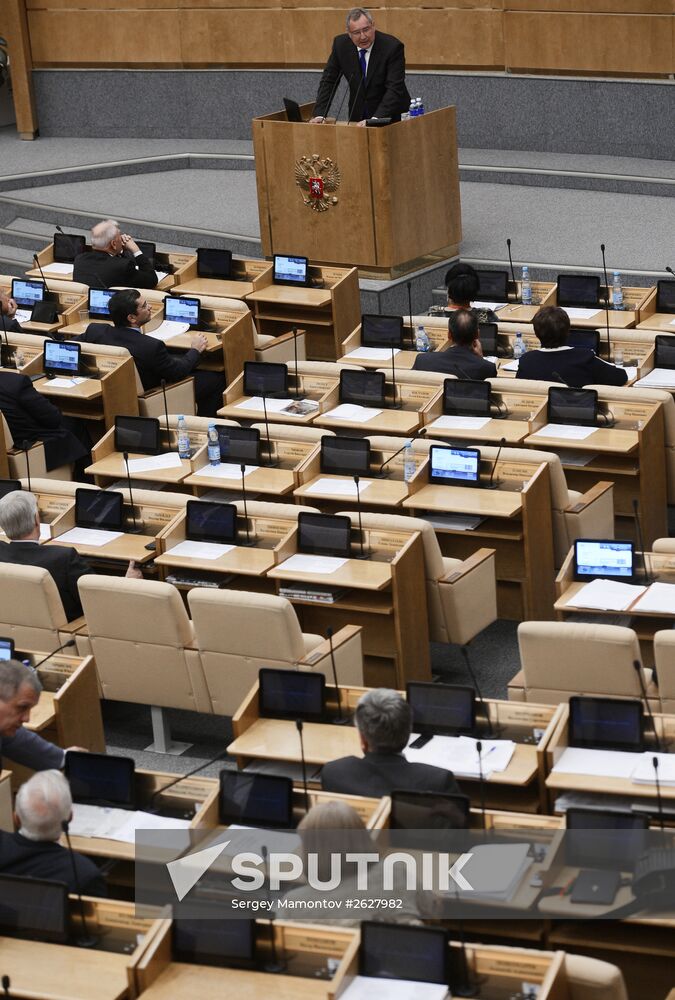 Plenary meeting of the State Duma of the Russian Federation