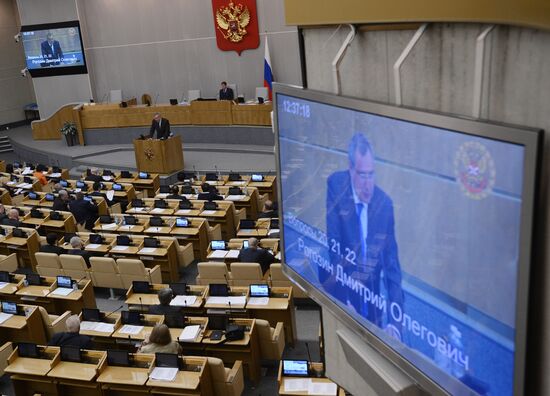 Plenary meeting of the State Duma of the Russian Federation