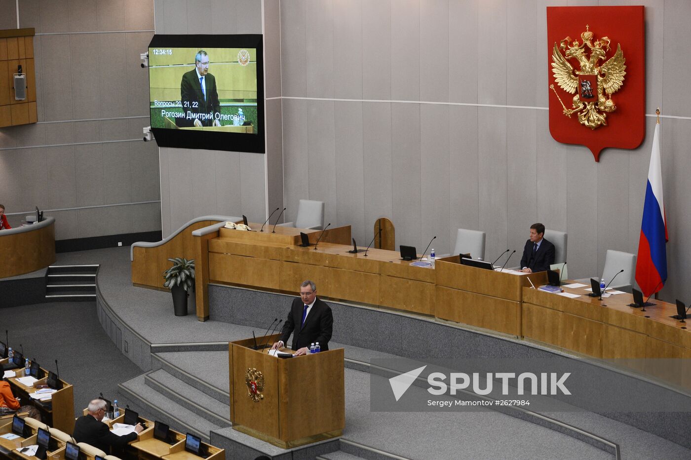 Plenary meeting of the State Duma of the Russian Federation